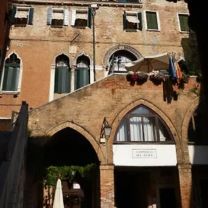 Palazzo Lion Morosini - Check In Presso Ai Santi Apostoli Гостевой дом